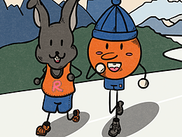 橘兔marathon