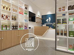 郑州宠物医院装修动物诊所装修设计公司