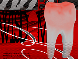 Graphic视觉08|拜拜我的智齿