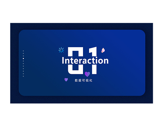 数据可视化（个人主页-ZNjI4OTMxOTI=） - 移动端网页 - 站酷设计师Z170668272原创素材 - 站酷ZCOOL