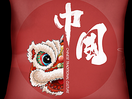 抱枕印刷图案版权作品发布