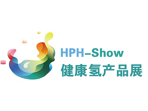  2023第12届上海国际健康氢产品展览会