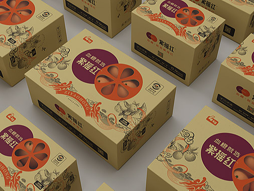 紫摇红血橙2021年系列包装设计
