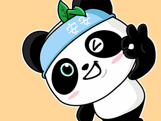 四川雅安熊猫 (动态表情包)