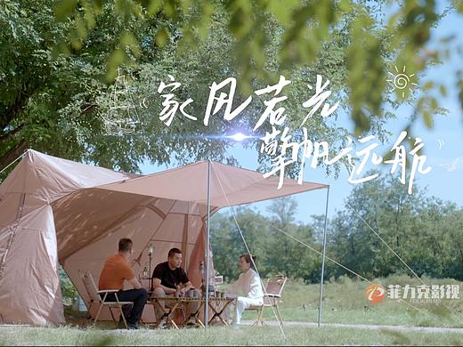 河南人物纪录片拍摄丨文式集团人物纪录片