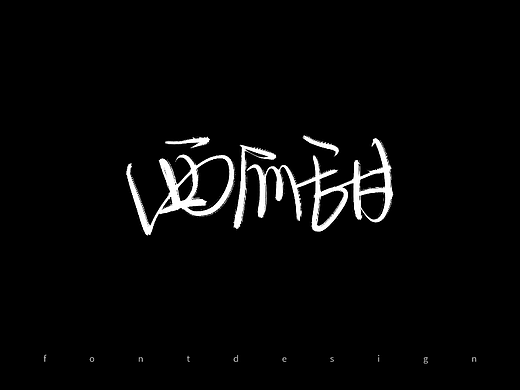 0528书写字，坚持做一件事