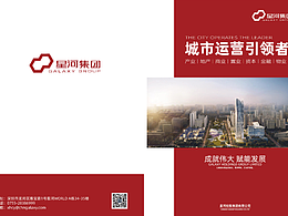 畫冊(cè)