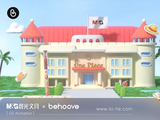 晨光文具航海王联名产品宣传片