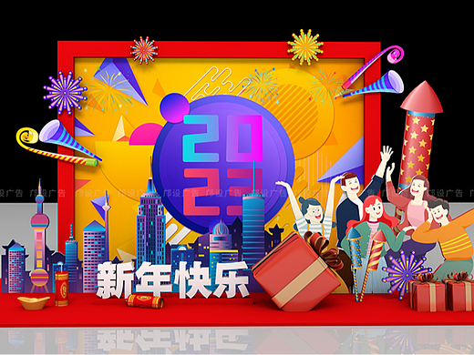 新年美陈