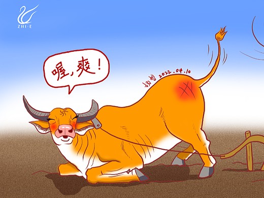 无奈