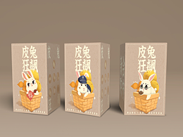 新会陈皮-《狂飙》