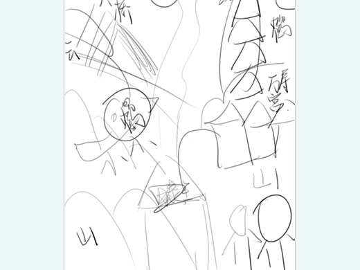 江西南昌文化插画
