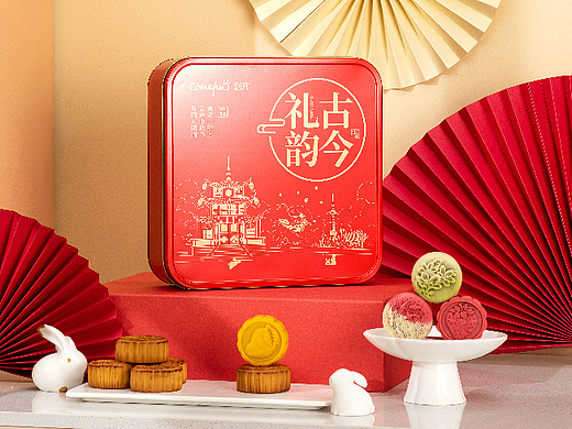 垃圾佬的日常||中秋佳节团圆际