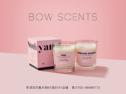 大型LED天幕海报