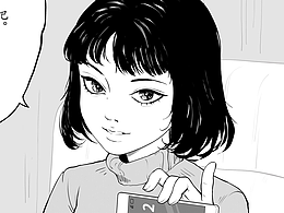 最后我们都是要融入到世界中去呀🎵