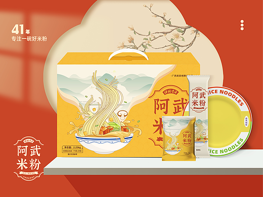 「阿武米粉」礼盒包装设计