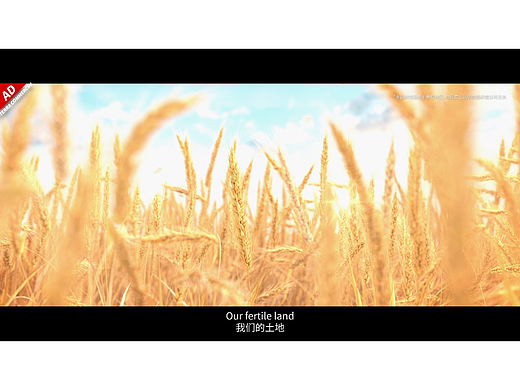 明日方舟-兰登修道院