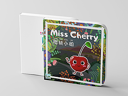 書籍設(shè)計(jì)（雙語兒童繪本）