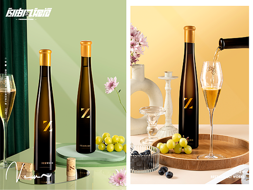 武汉产品拍摄产品摄影冰酒葡萄酒饮品洋酒时尚创意海报