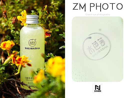 水芭莎 I 化妆品&众目摄影