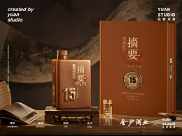白酒