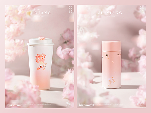 大白鹅杯子系列产品