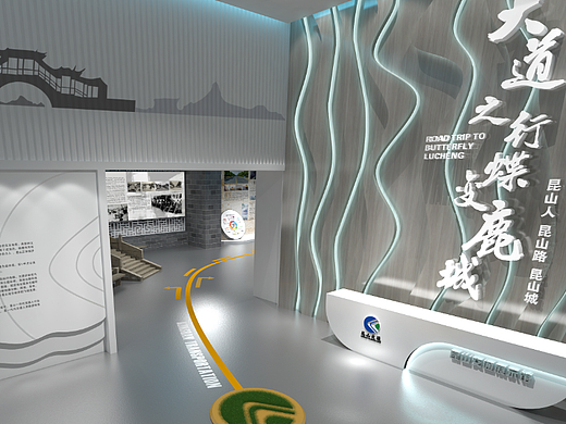 交通馆（个人主页-ZNjMyODA2Mjg=） - 商业空间设计 - 站酷设计师拾捌青创原创素材 - 站酷ZCOOL