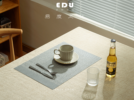 餐垫场景拍摄/家居用品/亚马逊产品