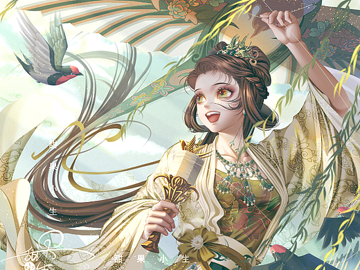 春燕語（個人主頁-ZNjQwNzAyMTI=） - 創(chuàng)作習(xí)作 - 站酷設(shè)計師甜果小生原創(chuàng)素材 - 站酷ZCOOL