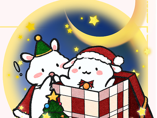 兔啵儿的圣诞节!