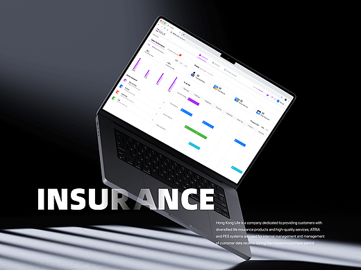 HKL - Insurance management system