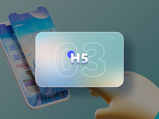 H5