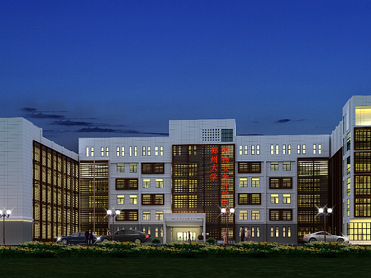 郑州大学药物安全评价中心（个人主页-ZNjI4MzQ2NTI=） - 建筑/空间 - 站酷设计师wmy效果图设计师原创素材 - 站酷ZCOOL