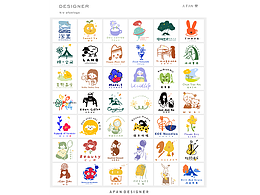 LOGO 设计
