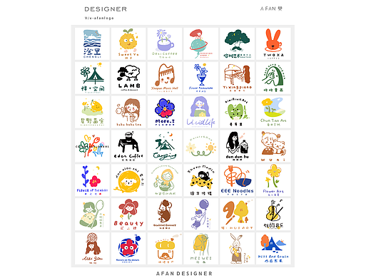 logo合集|每个logo都带着属于自己的故事