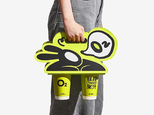  Brand Identity Design for O2 鲜榨果汁