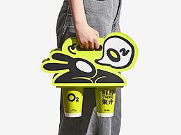 奶茶
