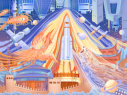 了不起的中国航天