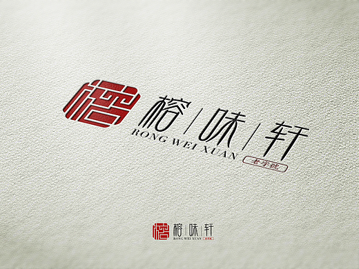 logo要大