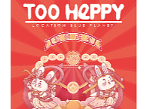 TOTO&HAHA  兔年ip
