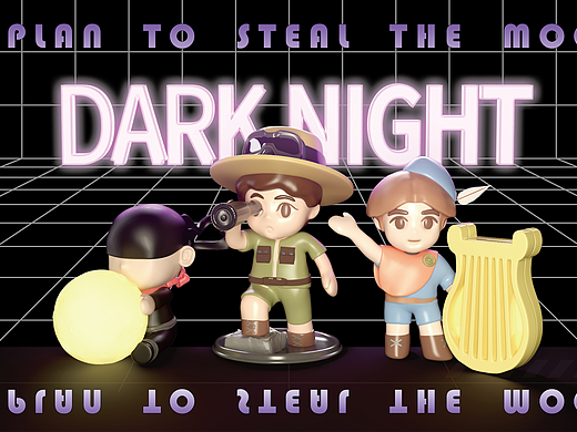 《怪盗企划》_四个礼拜的专业课程作业（个人主页-ZNTk3Mjk5MjQ=） - 玩具 - 站酷设计师就叫敖巍算了原创素材 - 站酷ZCOOL