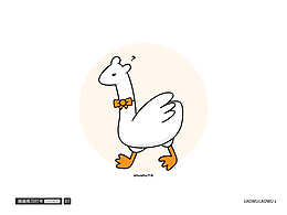 插畫練習打卡-4