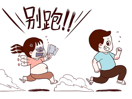 直男老公的胎教