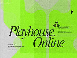 PLAY HOUSE CHENGDU III