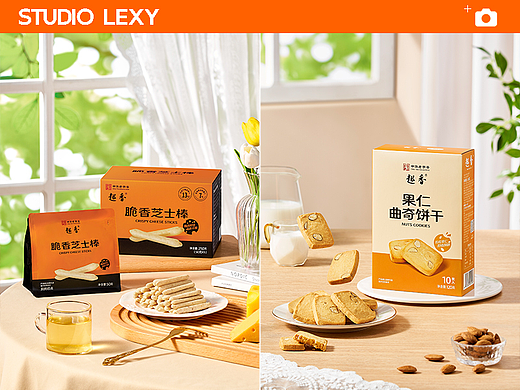 零食饼干芝士棒  | 越秀集团趣香 x 乐夕影像