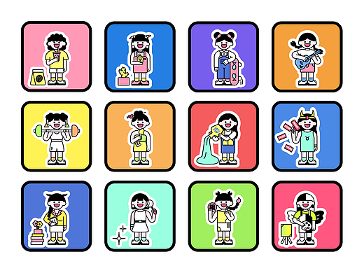 十二星座图鉴-快乐女孩