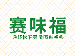 vis品牌