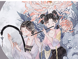 偏爱