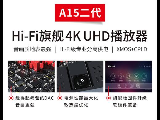 易拉宝
