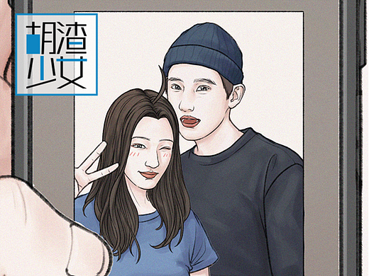 在我妈的催婚下，我和爱豆谈恋爱……